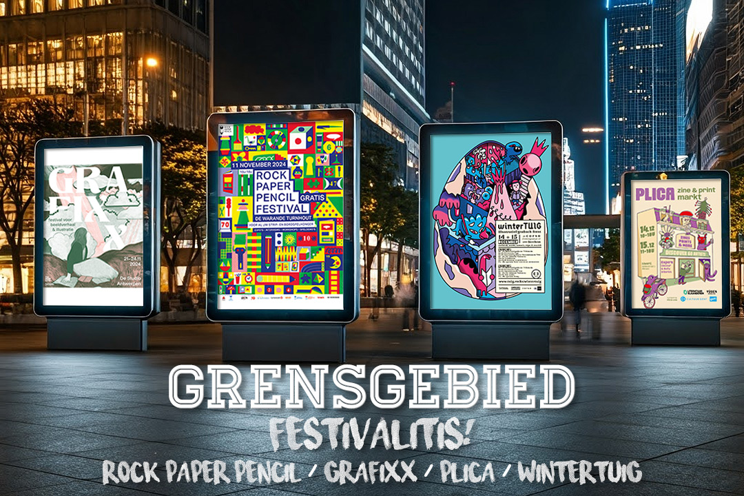 Grensgebied: Festivalitis